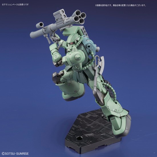 HG 1/144 ザクII C型/C-5型　未組み立て品 HG 1/144 ザクII C型/C-5型｜バンダイ ホビーサイト