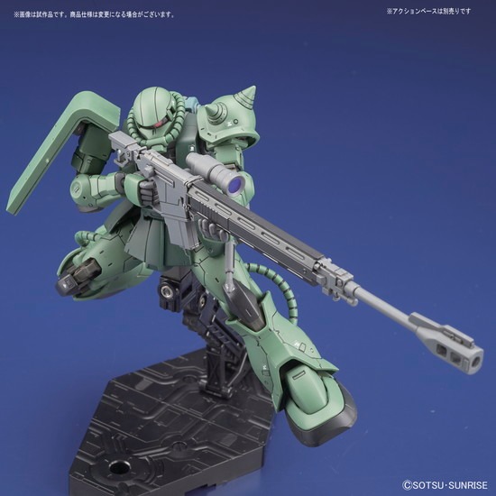 再販】HG 1/144 ザクII C型／C-5型｜ホビーの総合通販サイト