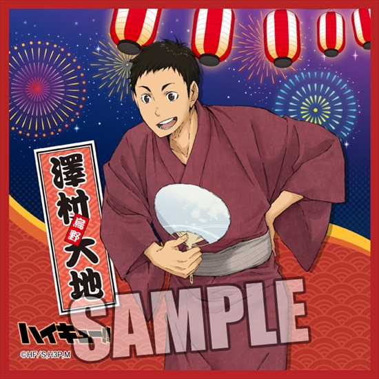 ハイキュー!! マイクロファイバーミニタオルPart.4 夏祭りVer