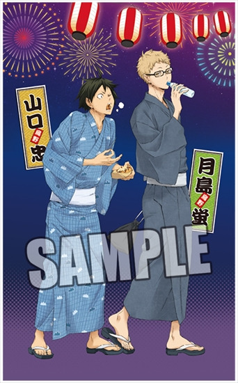 ハイキュー!! 縦長クッション 夏祭りVer. 月島・山口｜ホビーの総合