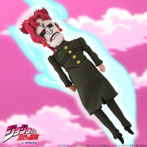 高品質の激安 ジョジョの奇妙な冒険 花京院典明 クッション 景品 キャラクターグッズ Www Marinemastertrailers Com