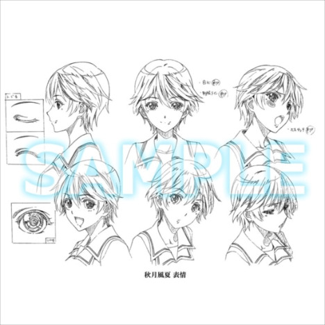 風夏 Tvアニメ設定資料集 ホビーの総合通販サイトならホビーストック