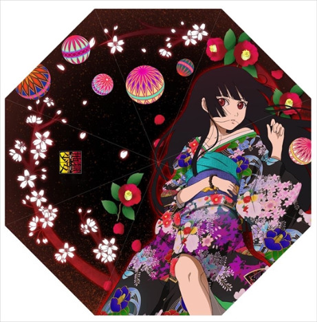 地獄少女 宵伽