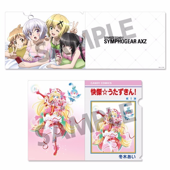 戦姫絶唱シンフォギアAXZ クリアファイルセット｜ホビーの総合