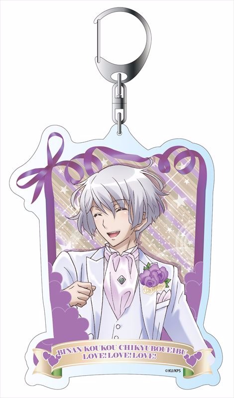美男高校地球防衛部LOVE! CG LIVE!」草津錦史郎 来場者特典