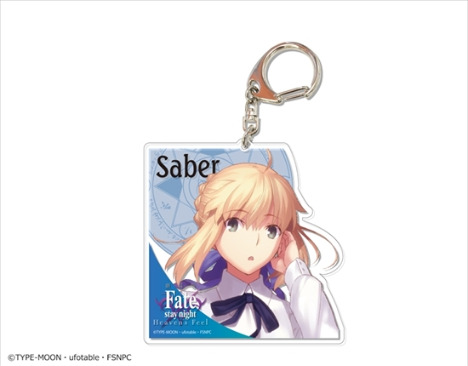 劇場版Fate/stay night［Heaven