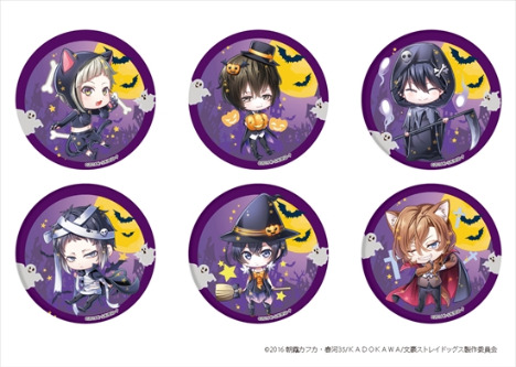 文豪ストレイドッグス 缶バッジハロウィン 6個入り1BOX|ホビーの総合 文豪ストレイドッグス 缶バッジハロウィン 6個入り1BOX|ホビーの総合