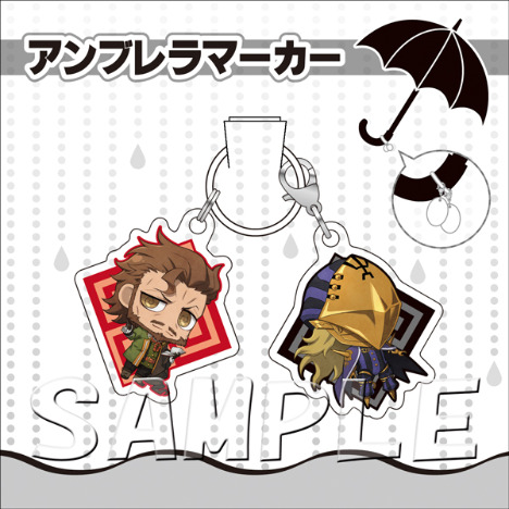 Fate Apocrypha アンブレラマーカー 赤のキャスター 黒のキャスター ホビーの総合通販サイトならホビーストック