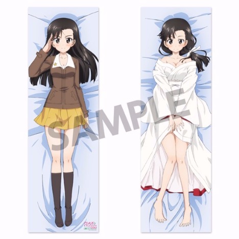 HS限定】ガールズ＆パンツァー 最終章 西絹代 抱き枕カバー｜ホビーの 