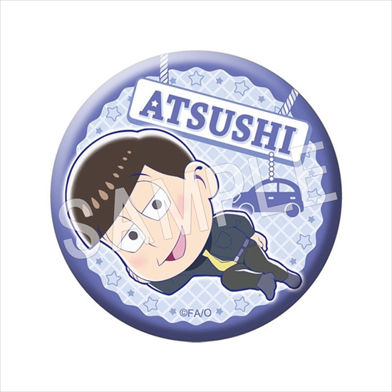 おそ松さん ふぉーちゅん☆缶バッジ そいねっころんver. 10個入り1BOX