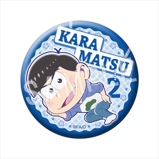 おそ松さん ふぉーちゅん☆缶バッジ そいねっころんver. 10個入り1BOX
