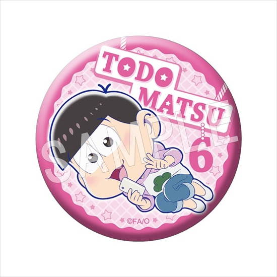 おそ松さん ふぉーちゅん☆缶バッジ そいねっころんver. 10個入り1BOX