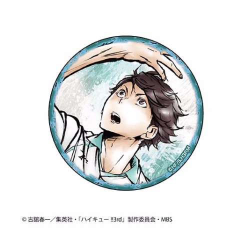ハイキュー 激闘 和紙缶バッジ 及川徹 ホビーの総合通販サイトならホビーストック