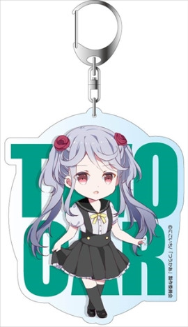 つうかあ デカキーホルダー 天野ありす ホビーの総合通販サイトならホビーストック