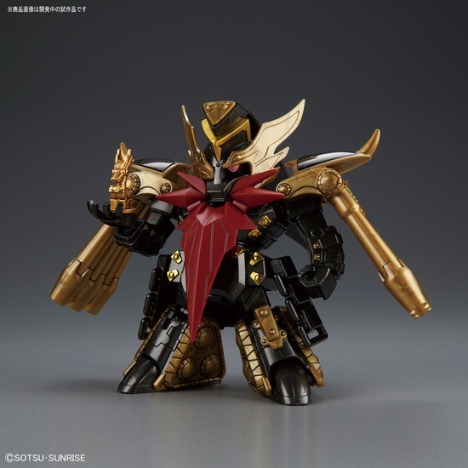 BB戦士三国伝20体セット