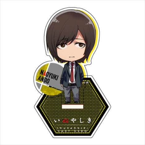 いぬやしき アクリルスタンドコレクション 安堂 直行 ホビーの総合通販サイトならホビーストック いぬやしき アクリルスタンドコレクション 安堂 直行 ホビーの総合通販サイトならホビーストック