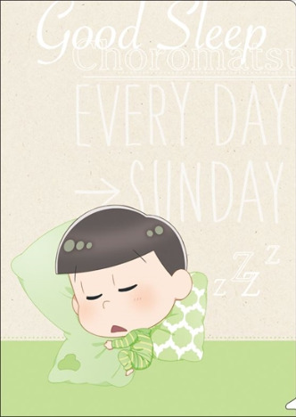 おそ松さん クリアファイル 十四松 パルフェ パジャマ ホビーの総合通販サイトならホビーストック