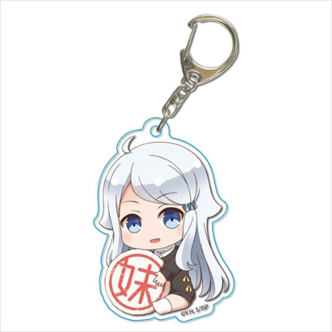 妹さえいればいい ぎゅぎゅっと アクリルキーホルダー 可児那由多 ホビーの総合通販サイトならホビーストック