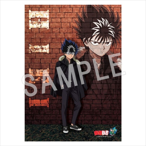 幽☆遊☆白書 B2布ポスター 飛影｜ホビーの総合通販サイトならホビー 