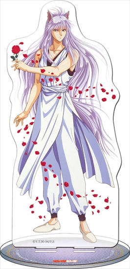Amazon.co.jp: 幽☆遊☆白書 描き下ろし 妖狐蔵馬 魔界編バトル