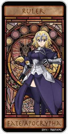 再販 Fate Apocrypha ドミテリア ルーラー ホビーの総合通販サイトならホビーストック