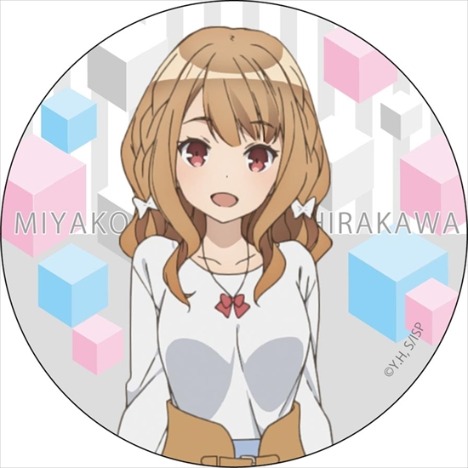 妹さえいればいい カンバッジ 白川京 ホビーの総合通販サイトならホビーストック
