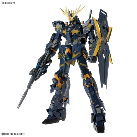 MG 1/100 ユニコーンガンダム2号機 バンシィ Ver.Ka｜ホビーの総合通販 