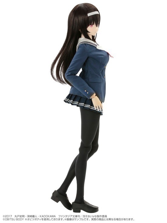 アゾン 冴えない彼女の育てかた 1/3 ハイブリッドアクティブ