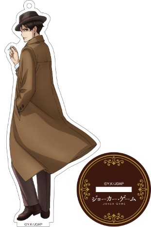 ジョーカー ゲーム アクリルスタンド 三好 B ホビーの総合通販サイトならホビーストック ジョーカー ゲーム アクリルスタンド 三好 B ホビーの総合通販サイトならホビーストック