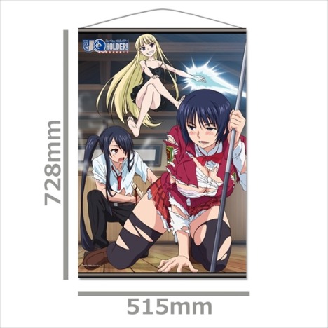 Uq Holder 魔法先生ネギま 2 B2タペストリー B ホビーの総合通販サイトならホビーストック