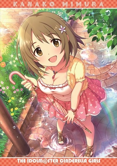 アイドルマスター シンデレラガールズ 耐水ポスター 三村かな子
