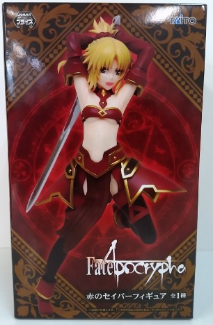 Fate Apocrypha 赤のセイバー フィギュア ホビーの総合通販サイトならホビーストック