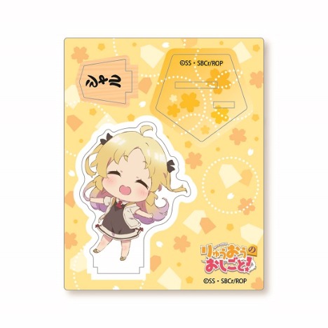 りゅうおうのおしごと アクリルスタンド シャルロット イゾアール ホビーの総合通販サイトならホビーストック