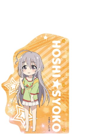 アイドルマスター シンデレラガールズ劇場 スケールキーホルダー第二弾 星輝子 ホビーの総合通販サイトならホビーストック