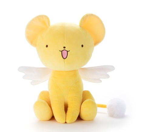 再販 カードキャプターさくら 大きいぬいぐるみ ケルベロス ホビーの総合通販サイトならホビーストック