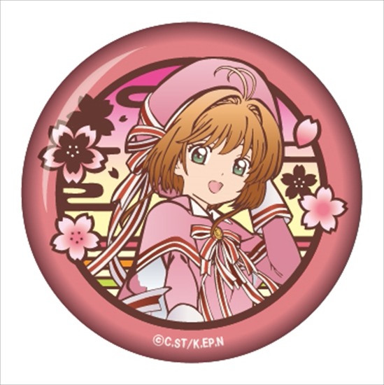 カードキャプターさくら スクエア缶バッジ 封印の杖 木之本桜