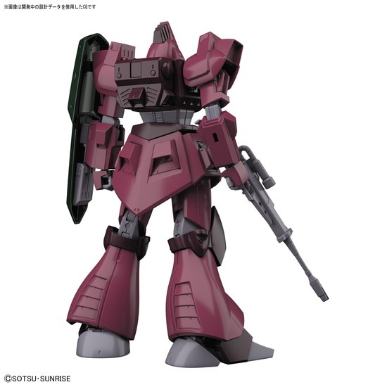 HGUC 1/144 ガルバルディβ｜バンダイ ホビーサイト