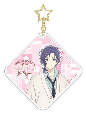 サンリオ男子 Pvcクリアキーホルダー 水野裕 ホビーの総合通販サイトならホビーストック