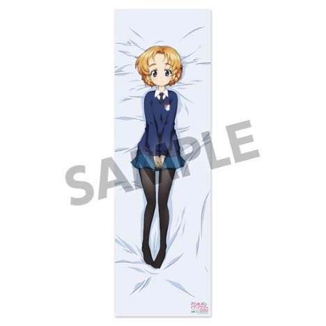 Hs限定 ガールズ パンツァー 最終章 オレンジペコ 抱き枕カバー ホビーの総合通販サイトならホビーストック