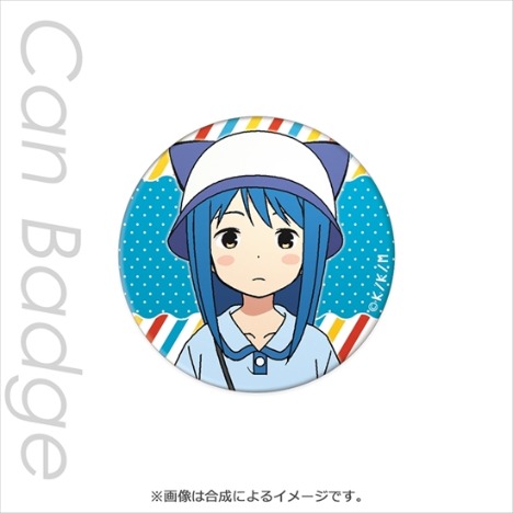 三ツ星カラーズ 缶バッジ 琴葉 Pa Cbg4425 ホビーの総合通販サイトならホビーストック