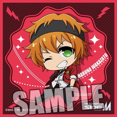 アイドルマスター Sidem マイクロファイバーミニタオル 若里 春名 ホビーの総合通販サイトならホビーストック アイドルマスター Sidem マイクロファイバーミニタオル 若里 春名 ホビーの総合通販サイトならホビーストック