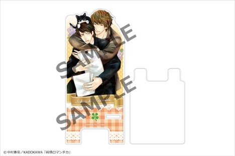 世界一初恋 アクリルマルチスタンド Mini 横澤隆史 桐嶋禅 ホビーの総合通販サイトならホビーストック