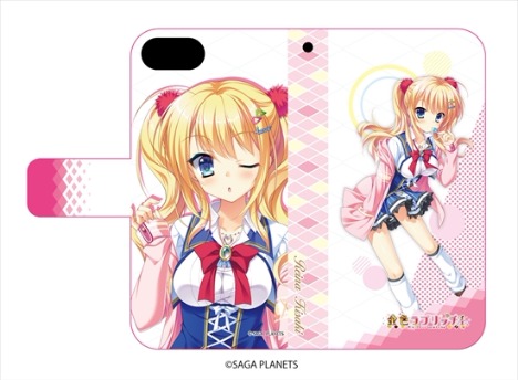 金色ラブリッチェ 手帳型スマホケース iPhone6/6s/7/8兼用 02 妃  