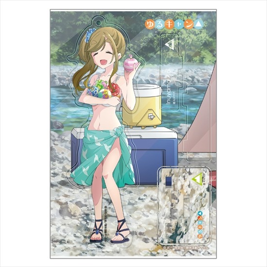 最新 ゆるキャン△ 描き下ろしアクリルスタンド 犬山あおい～なつ ベビー