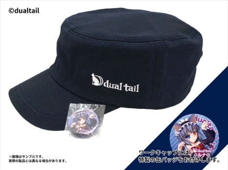 Dualtail クラフトワークキャップ ルナ 缶バッジ付き ネイビー ホビーの総合通販サイトならホビーストック