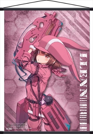 ソードアート オンライン オルタナティブ ガンゲイル オンライン B2タペストリー レンa 原作柄 ホビーの総合通販サイトならホビーストック