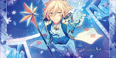あんさんぶるスターズ！ ビジュアルバスタオルVol.4 19.天祥院英智 