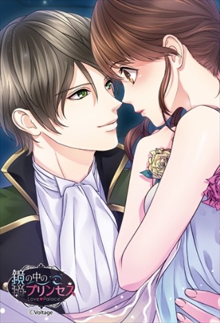 鏡の中のプリンセス Love Palace スクエアマグネット ジョゼフ レミ Vol 4 ホビーの総合通販サイトならホビーストック