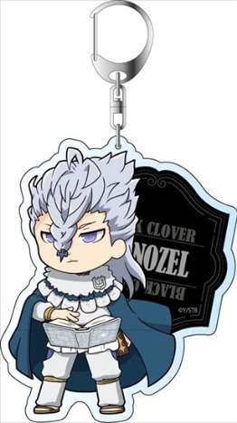 ブラッククローバー デカキーホルダー ノゼル シルヴァ デフォルメver ホビーの総合通販サイトならホビーストック