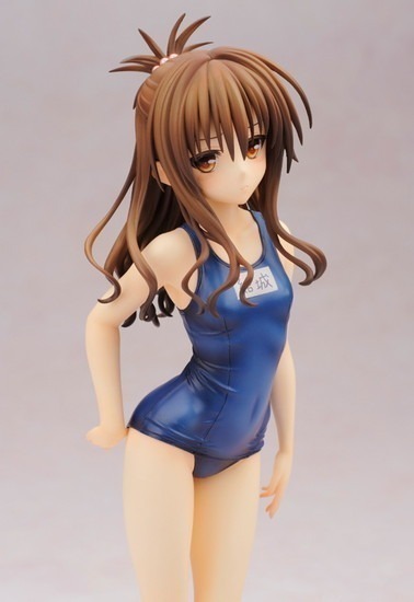 再販】アルター To LOVEる -とらぶる- ダークネス 1/7 結城美柑